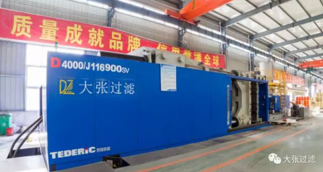 污水處理壓濾機 污水處理壓濾機