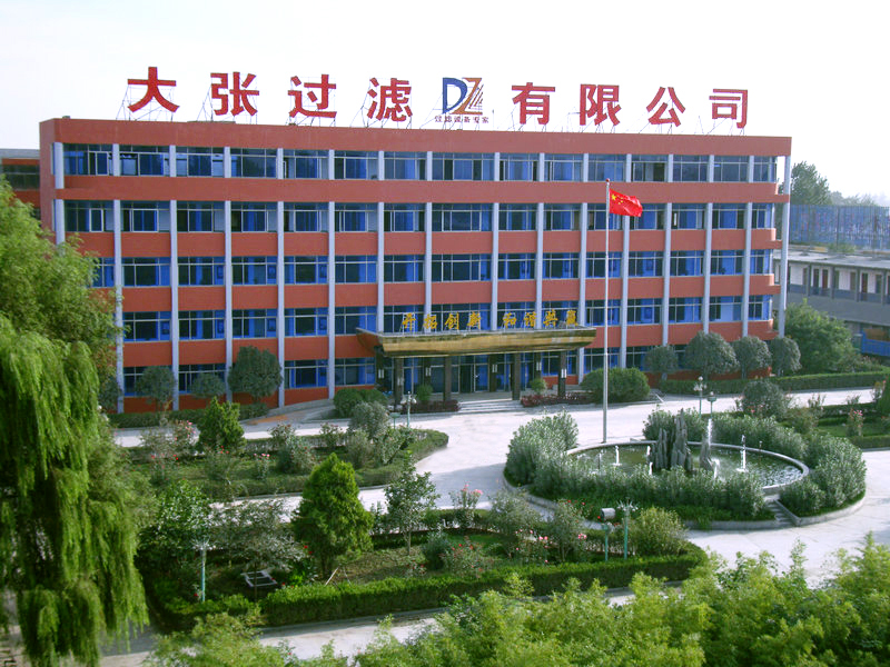 壓濾機廠家 壓濾機廠家