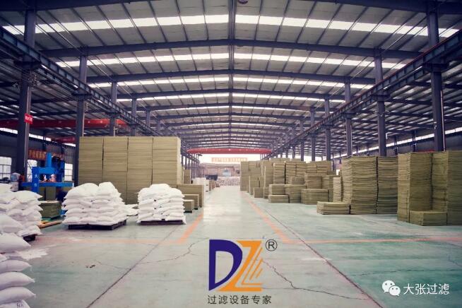 壓濾機(jī)廠家 壓濾機(jī)廠家